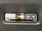 【ETC車載器】もはや必須アイテムのETCを搭載!高速道路のご利用時にとても便利!わずらわしい料金所での現金支払いが不要となりスムーズに通過できます♪