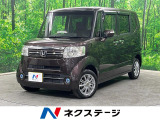 4WD 両側電動ドア 純正ナビ バックカメラ 禁煙車 ETC ドラレコ