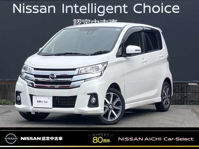 日産 デイズ 