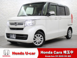 当店は、実際にお車を見て・触れて・感じていただくことを大切にしているため、現車確認を推奨させていただいております。是非、お問い合わせをお待ちしております!