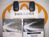 スマートキー付。取扱説明書とメンテナンスノートもあります☆品質評価シート付いてます!トヨタ認定中古車ライト!!