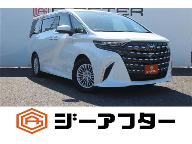 アルファード ハイブリッド 2.5 X 