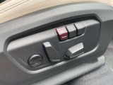 点検整備時に交換が必要な項目(BMW認定指定交換指定部品など)に関しましては、すべて新品の純正部品を使用させていただきます。※点検項目にはBMWコンピューター診断も含まれます。
