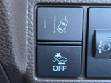 先進の安全運転支援システムHonda SENSING搭載。安心感を高めます。