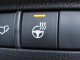 「ステアリングヒーター」装備車です!寒い季節でも快適に運転ができます!