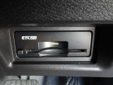 音声案内タイプETC2.0装備☆ビルトインタイプのETCですので、インテリアの邪魔をしません!ETCがあれば、キャッシュレスで料金所をノンストップで通過できます。