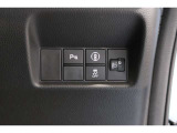 ホンダセンシング搭載!誤発進抑制機能・路外逸脱抑制機能・歩行者事故低減ステアリング・車線維持支援システム・先進車発進お知らせ機能など多彩な先進安全機能でより安全で快適なドライブを支援します。