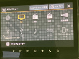 AVメニューにテレビやラジオ、Bluetooth、USBなどの項目が並び、使いたい機能を画面で選べます。表示が整理されていて、目的のメニューを見つけやすい構成です。