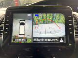 【アラウンドビューモニター】専用のカメラにより、上から見下ろしたような視点で360度クルマの周囲を確認することができます☆死角部分も確認しやすく、狭い場所での切り返しや駐車もスムーズに行えます。