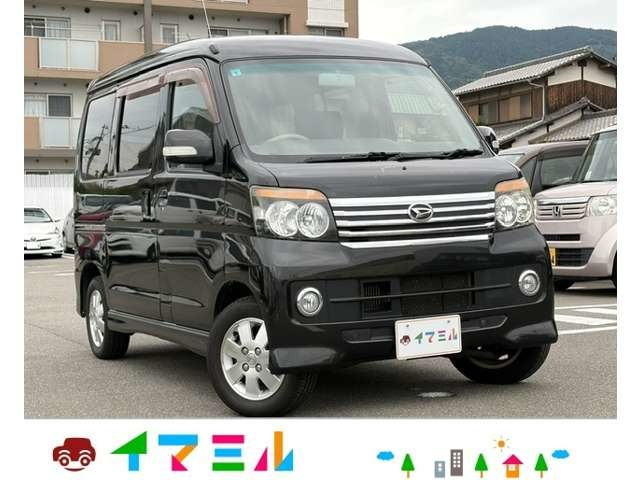 ダイハツ アトレーワゴン 60万円以下の中古車 | 中古車情報・中古車
