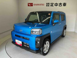 熊本ダイハツの中古車をご覧いただきありがとうございます。可愛いカタチ、おしゃれなカラー、安全なクルマを多数在庫しています。現車・在庫確認やお見積り商談等はお近くの店舗へお問合せ下さい。