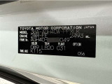 この度は当社の中古車をご検討いただきましてありがとうございます。何かご不明な点がございましたらお気軽にお問い合わせください。
