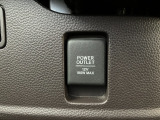 定期点検パック まかせチャオ 半年に一回の点検、オイル交換をパックに。HONDAのプロが見るから安心・快適にお乗りできます