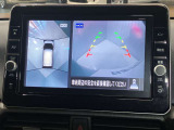 【アラウンドビューモニター】車を上から見下ろしているかのような映像で周囲の状況がひと目で確認、狭い駐車場に駐車するときも安心です♪