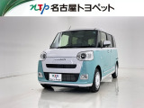 当社では、愛知・岐阜・三重・静岡在住で、現車確認可能な方への販売に限らせて頂きます。※ 当社の総合的判断により販売をお断りする場合があります。