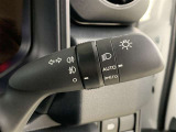 車外の明るさによって自動で点灯・消灯するオートライト