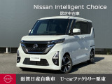 R2年式ルークスハイウェイスターGターボプロパイロットエディションが入荷しました。 狭い駐車場でもスライドドアで安心開閉できます。