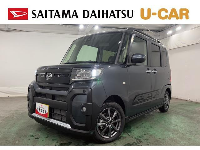 タント ファンクロス 