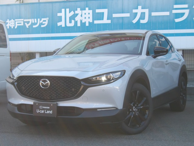 CX-30 1.8 XD ドライブ エディション