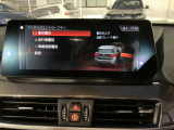 BMWの代名詞とも言えるキドニーグリル!アクティブ・エア・ストリームを採用し最先端の空力性能を実現しました。