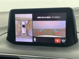 アクセラスポーツ 1.5 15XD Lパッケージ 本革シート 修復歴無し