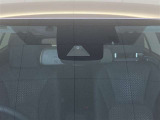 衝突被害軽減ブレーキを搭載したサポカーです。トヨタ専用診断機器で、安全運転支援装置のシステムを綿密に点検してあります。