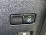 スマホの充電やゲーム機などAC100Vで最大消費電力100W以下の電気製品を使う時の電源として使用可能です♪災害時などでも役に立ちそうですね!