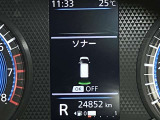 障害物を感知し知らせてくれるので安心です♪