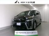 お問い合わせはお気軽に☆スタッフ一同、お待ちしております!