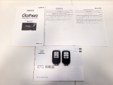 【スマートキー】鍵を取り出さずにドアの施錠・解錠が可能です。荷物が多い時や雨の日にも大変便利です。