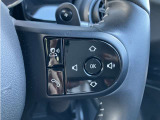 マルチファンクションステアリング装備車です。
