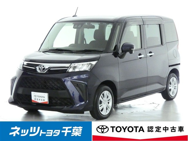 ルーミー 1.0 G-T 