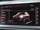 お客様が安心して中古車を購入できるよう、中古車の価格や品質の適正な情報の提供に努めています。気になるお車がございましたら何なりとお問い合わせください!
