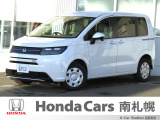 御覧いただき誠にありがとうございます。ホンダカーズ南札幌 ユーカーステーションおおあさです!! お問い合わせは011-387-8141迄お願いします。 ネットでのお問い合わせもお気軽にどうぞ!!