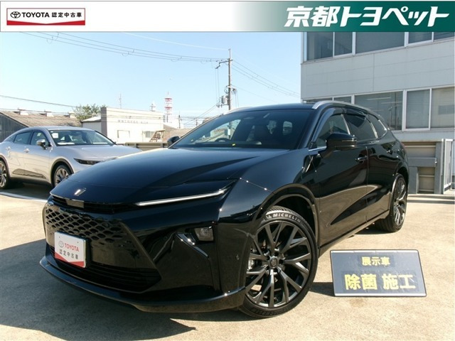 クラウンエステート 2.5 Z E-Four 4WD