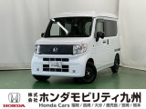 ガソリン車が持つ「広い積載力と使い勝手」をそのままに、EVならではの「力強い走り」と「経済性」をプラスした、仕事にも趣味にも使える頼もしい1台です。