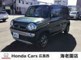 この度は数ある販売店の中から『ホンダカーズ広島西 海老園店』のお車をご覧いただき、誠にありがとうございます。当店は安心のホンダ正規ディーラーです。