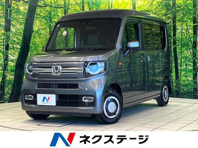 N-VAN +スタイル ファン 