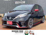 当店の在庫をご覧頂きありがとうございます。軽自動車〜1BOXカーまで日産車を中心に取り扱っております。豊富な在庫の中からお客様にピッタリの1台をお選び下さい!