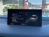 ◆全国納車可能です。納車方法及び費用につきましては、お気軽にコーディネーターまでご相談ください。遠方のご納車の際も我々がしっかりサポートさせて頂きます。お気軽にスタッフまでご相談下さい。
