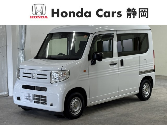 N-VAN G