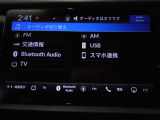 フルセグテレビ搭載。USB入力、Bluetoothオーディオに対応しています。