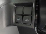 前席にはシートヒーターを装備しています。