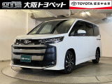 近畿圏在住のご来店頂けるお客様への販売とさせて頂きます。