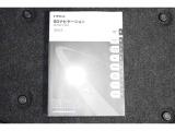 当店は全車『ロングラン保証』付!(1年間、距離無制限 HV車はHV保証付) 別途延長保証もご用意しております♪ ぜひ現車を確認にご来店ください