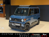 DAMD/DALI新車コンプリートパッケージ