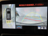 最後までご覧いただきありがとうございます、お支払い方法や自動車保険、メンテナンス等も当社スタッフにお尋ねください。