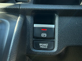 『Honda U-Select』は、本田技研工業株式会社が認定するHonda車専門中古車ディーラーです。