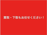 南海グル-プにお任せください!
