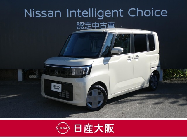 デイズルークス X 